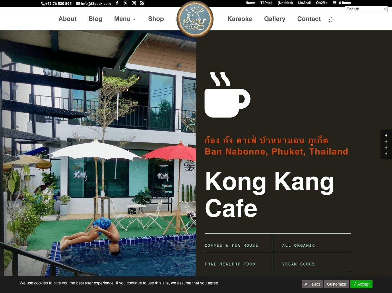 300 – Kong Kang Cafe